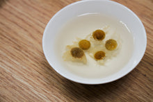 将图片加载到图库查看器,来自新疆的洋甘菊 / 洋甘菊 (新疆伊犁)