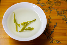 Load image into Gallery viewer, Shi Feng Long Jing 2025 / 獅峰龍井茶