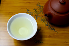 Load image into Gallery viewer, Shi Feng Long Jing 2025 / 獅峰龍井茶