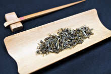 Load image into Gallery viewer, Snow Jasmine / 碧潭飄雪