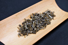 Load image into Gallery viewer, Snow Jasmine / 碧潭飄雪