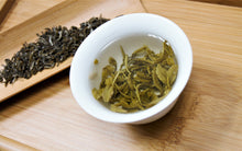 Load image into Gallery viewer, Snow Jasmine / 碧潭飄雪