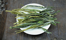 将图片加载到图库查看器,太平猴魁特别贡品2021/太平猴魁特贡