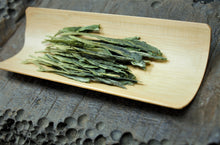 将图片加载到图库查看器,太平猴魁特别贡品2021/太平猴魁特贡