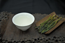 将图片加载到图库查看器,太平猴魁特别贡品2021/太平猴魁特贡