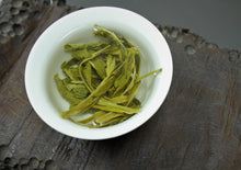 将图片加载到图库查看器,太平猴魁特别贡品2021/太平猴魁特贡