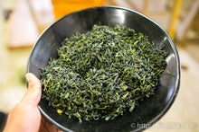 将图片加载到图库查看器,月ヶ瀬浅揉み煎茶