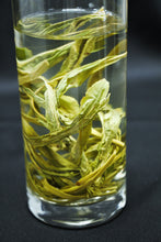 将图片加载到图库查看器,太平猴魁特别贡品2021/太平猴魁特贡