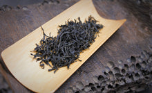 将图片加载到图库查看器,正山小种 奇种红茶