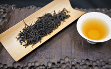 将图片加载到图库查看器,正山小种 奇种红茶