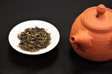 将图片加载到图库查看器,大吉岭 1st Flush- Gopaldhara China Special