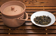 将图片加载到图库查看器,大吉岭 1st Flush- Gopaldhara China Special