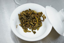 将图片加载到图库查看器,大吉岭 1st Flush- Gopaldhara China Special