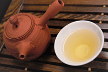 将图片加载到图库查看器,大吉岭 1st Flush- Gopaldhara China Special