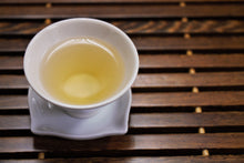 将图片加载到图库查看器,大吉岭 1st Flush- Gopaldhara China Special