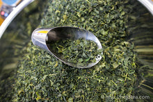 将图片加载到图库查看器,月ヶ瀬浅揉み煎茶