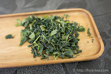 将图片加载到图库查看器,月ヶ瀬浅揉み煎茶