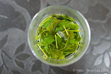 将图片加载到图库查看器,月ヶ瀬浅揉み煎茶