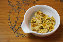 Load image into Gallery viewer, Chrysanthemum from Hangzhou / 杭州贡菊