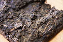 将图片加载到图库查看器,茯砖茶 2008