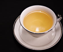 将图片加载到图库查看器,大吉岭一冲 - North Tukvar Single Estate