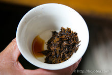 Load image into Gallery viewer, Gong Ting Dian Hong / 宮廷滇紅