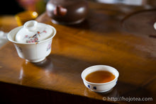 Load image into Gallery viewer, Gong Ting Dian Hong / 宮廷滇紅