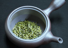 将图片加载到图库查看器,雁が音 (茎茶)