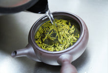 将图片加载到图库查看器,雁が音 (茎茶)