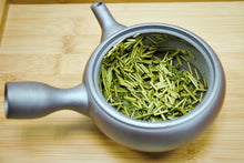 将图片加载到图库查看器,雁が音 (茎茶)