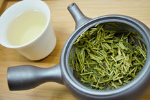 将图片加载到图库查看器,雁が音 (茎茶)