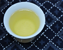 将图片加载到图库查看器,雁が音 (茎茶)