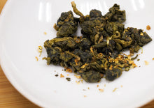 Load image into Gallery viewer, Alishan Osmanthus Oolong / 阿里山桂花乌龙茶