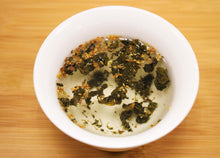 Load image into Gallery viewer, Alishan Osmanthus Oolong / 阿里山桂花乌龙茶