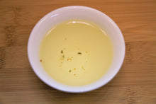 Load image into Gallery viewer, Alishan Osmanthus Oolong / 阿里山桂花乌龙茶