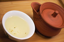 Load image into Gallery viewer, Alishan Osmanthus Oolong / 阿里山桂花乌龙茶