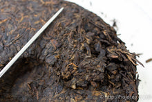 Load image into Gallery viewer, Myanmar Guo Gan Ripe Pu-erh Tea 2016 / 缅甸果敢古樹熟茶