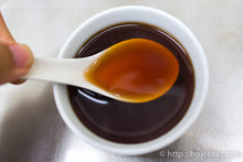 Load image into Gallery viewer, Myanmar Guo Gan Ripe Pu-erh Tea 2016 / 缅甸果敢古樹熟茶