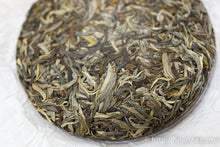 Load image into Gallery viewer, Geng Ma Raw Pu-erh Tea 2017 / 耿馬古樹生茶 2017