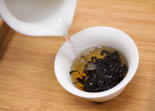 将图片加载到图库查看器,高山紫红茶 2024