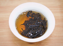 将图片加载到图库查看器,高山紫红茶 2024