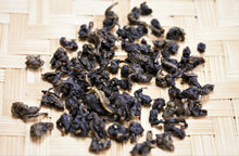 将图片加载到图库查看器,台湾铁观音 / 木栅铁观音