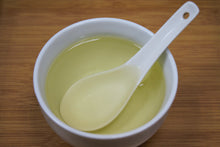 将图片加载到图库查看器,文山包中 2021 / 文山包种茶