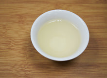 将图片加载到图库查看器,文山包中 2021 / 文山包种茶