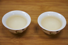 将图片加载到图库查看器,阿里山金萱乌龙/阿里山金萱乌龙