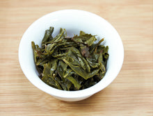 将图片加载到图库查看器,文山包中 2021 / 文山包种茶