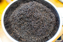 将图片加载到图库查看器,凤凰单丛 老枞鸡笼刊浓香 2023