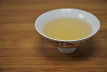 Load image into Gallery viewer, Phoenix Lao Cong Jian Ye Dan Zhu 2021 (single tree) / 鳳凰単叢老欉 尖叶单株