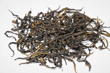 Load image into Gallery viewer, Phoenix Lao Cong Jian Ye Dan Zhu 2021 (single tree) / 鳳凰単叢老欉 尖叶单株