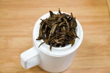 Load image into Gallery viewer, Phoenix Lao Cong Jiang Hua Xiang Dan Zhu 2021 (single tree) / 鳳凰単叢老欉 姜花香单株